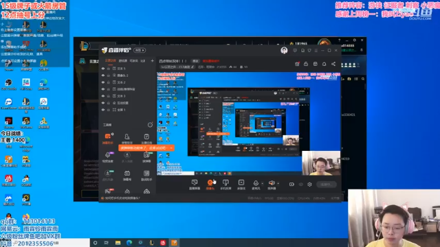 【2021-07-13 09点场】迅哥丶雨霖铃：美测王者八排！！！