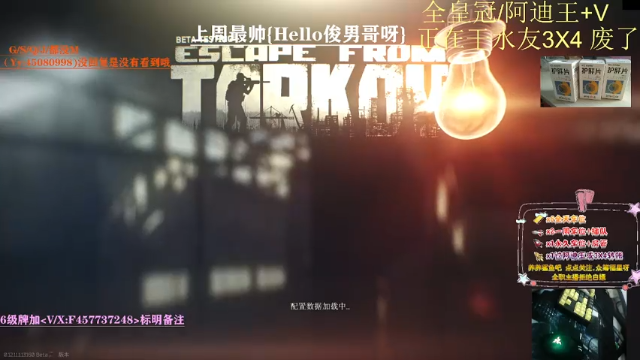 【2021-07-06 22点场】兮枫ovo：【兮枫】立交桥日常K酱!!有车位