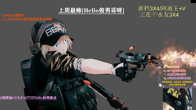 【2021-07-05 12点场】兮枫ovo：【兮枫】一天25小时直播,破产中!!!!