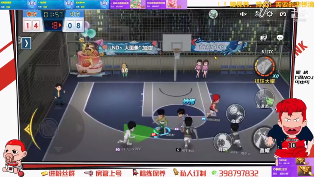 【2021-07-11 16点场】Superstar丶大辉：《LND》社团内部选拔赛！！！