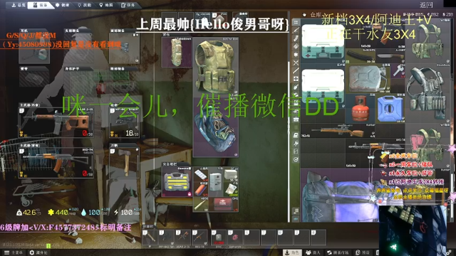【2021-07-03 16点场】兮枫ovo：【兮枫】播30小时睡(有车位带做任务!）