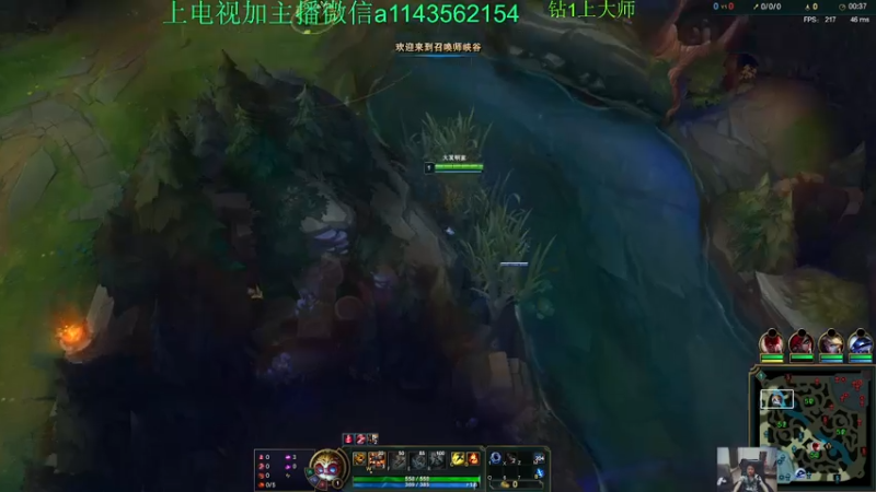 【2021-07-13 17点场】一万九千把大头：20分钟800法强