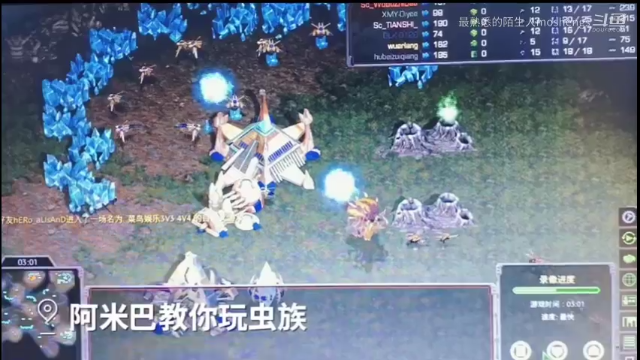 Ameba教你疯狂跳狗zvp