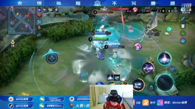 【2021-07-12 23点场】eStarPro纵情：至尊王者300星乱杀