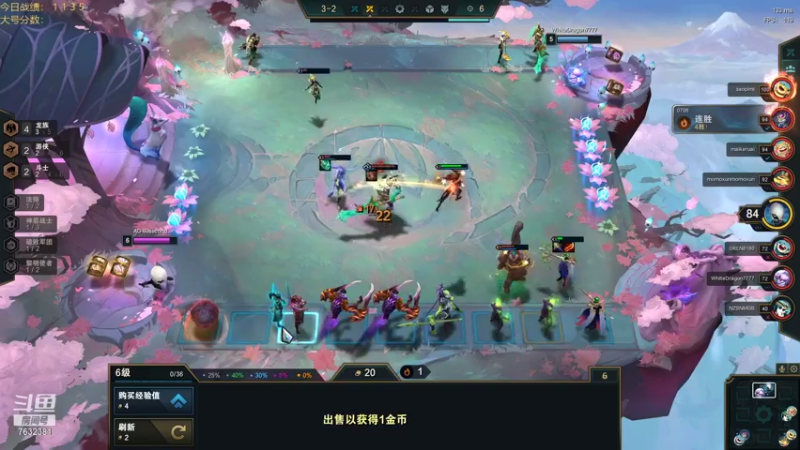 【2021-07-13 17点场】60second：美测王者八排~