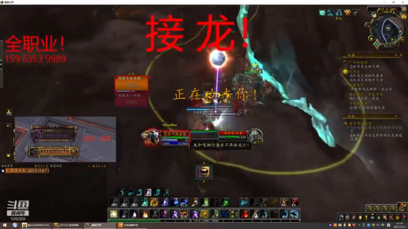 【2021-07-12 22点场】団団：通灵德 新赛季 血洗国服！