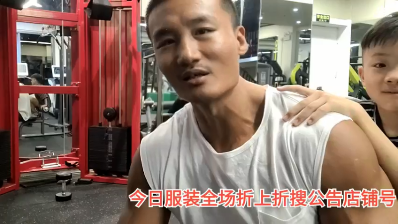 【2021-07-13 19点场】黑人毅：今日最高温度36°
