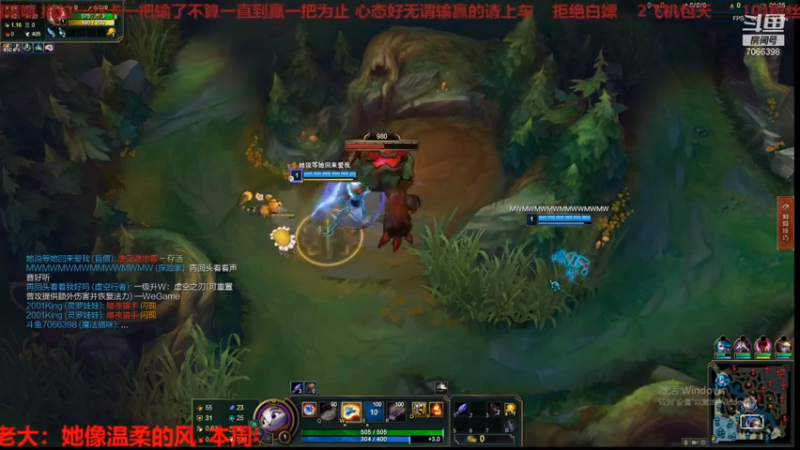 直播回看