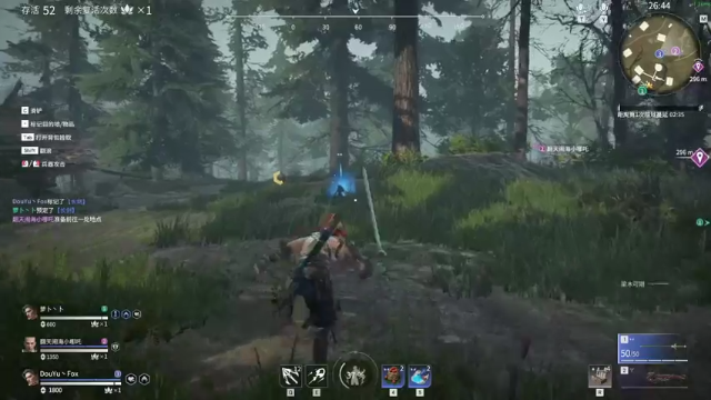 【2021-07-10 14点场】就叫我SlyFox吧：【 永劫无间新手体验】3day