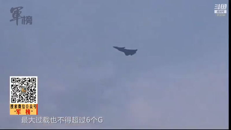 【2021-07-13 20点场】军榜Top：这国男女士兵竟同住一宿舍！