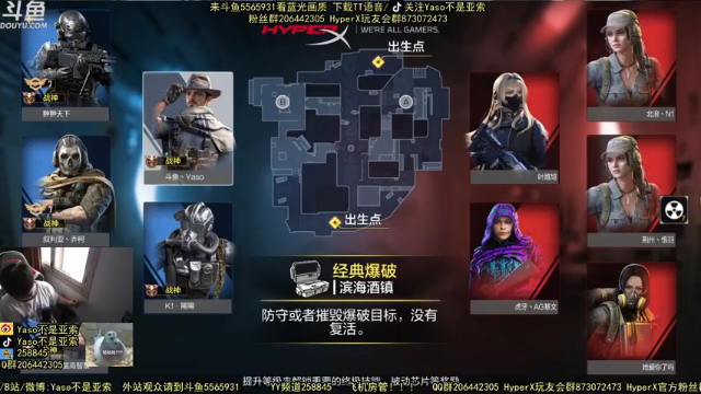 使命召唤手游2021-07-13 12-11录像