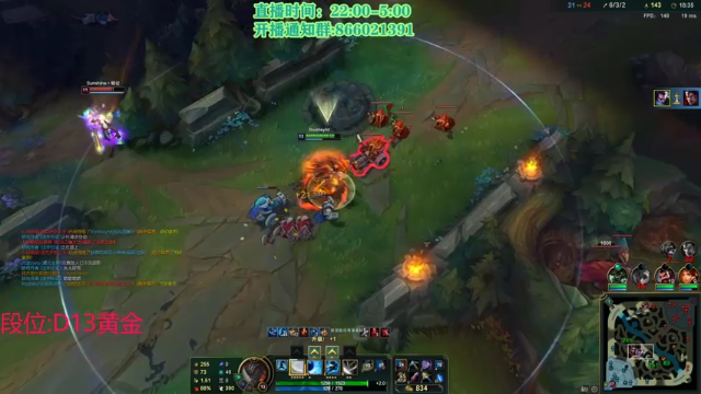 【2021-07-13 00点场】凉风亚索yasuo：快乐风男：亚索or永恩