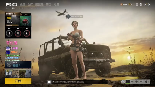 【2021-07-12 14点场】壹壹ui：故事要慢慢讲
