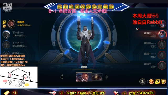 【2021-07-12 21点场】叫钞钞的周先Sen：钞钞：今天要见你，一想到就开心~！