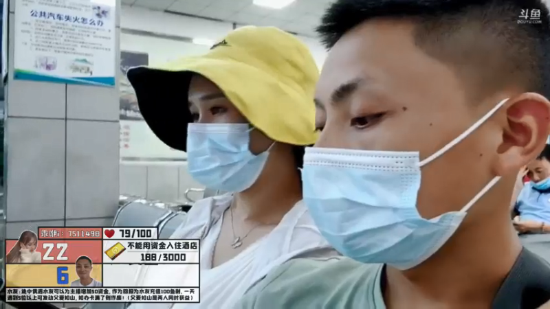 【2021-07-13 16点场】逐梦兄弟：牙小凯的故事还在继续，你还在吗？