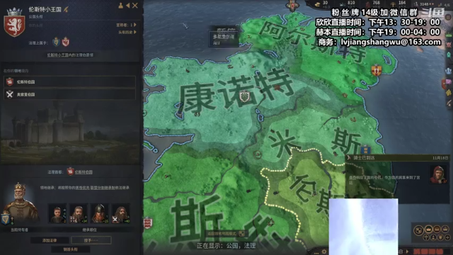 【2021-07-12 04点场】直播间最发抛的欣欣：赫本：驴酱第一达摩1976280