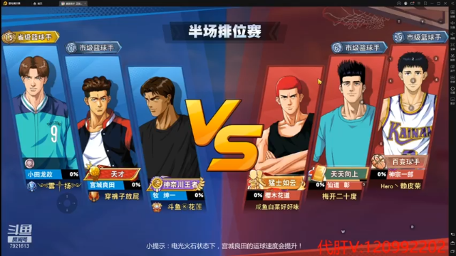 【2021-07-11 22点场】一区疯不觉：夜班开播~~~