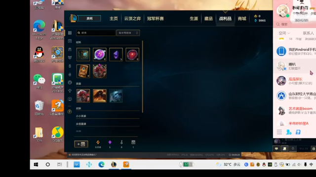 【2021-07-07 15点场】积粮隐者：积粮的快乐时光