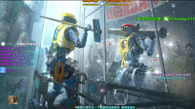 【2021-07-12 11点场】风神丷：风一样的勇士~帮打大师20杀