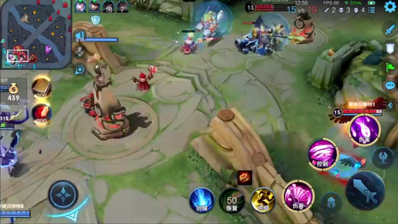 【2021-07-13 14点场】音七Simple：乒乓父子皮肤体验