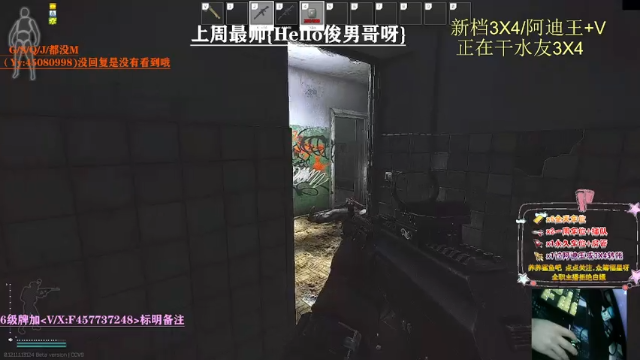 【2021-07-04 04点场】兮枫ovo：【兮枫】播30小时睡(有车位带做任务!）