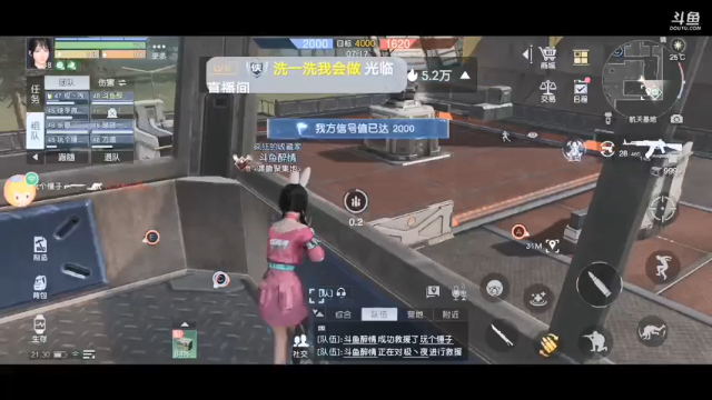 【2021-07-09 21点场】我是一个帅气的醉情：黎明觉醒生存屋建造大赏