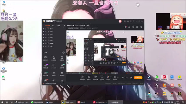 【2021-07-13 12点场】王艺琳OvO：❤️有车位❤️山东妹子在线挨揍