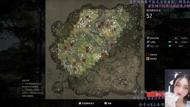 【2021-07-13 00点场】羊三三Young：我的快乐，我来了