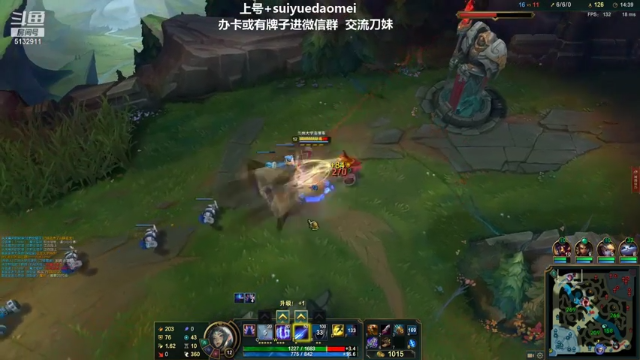 【2021-07-12 22点场】岁月刀妹QAQ：第一刀妹 细节教学