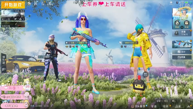 【2021-07-12 22点场】小妖静兒：喜欢我的请扣1不喜欢请扣眼珠子~