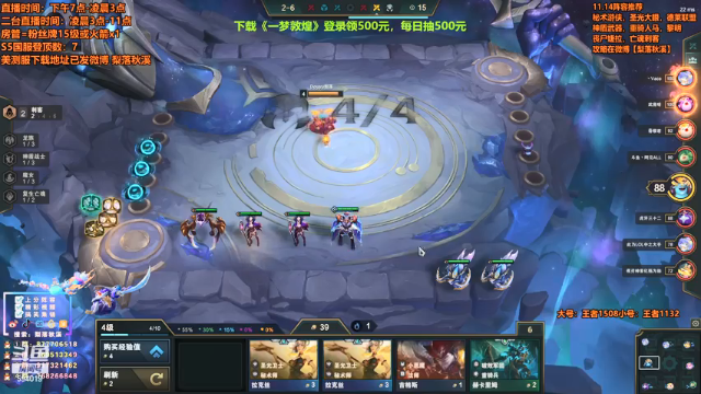 【2021-07-12 21点场】梨落秋溪：梨落：前半夜国服，后半夜美测！