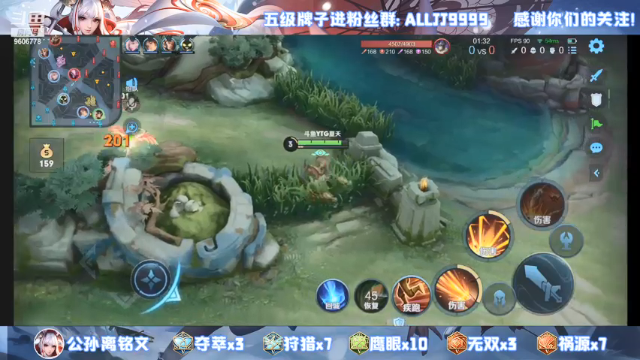 【2021-07-12 21点场】YTG夏天：今晚嘎嘎上分！