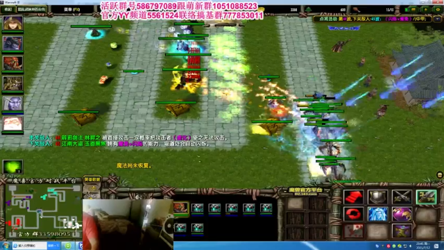 【2021-07-12 23点场】TD菜鸟1：混乱武林是你家，幸福靠大家。