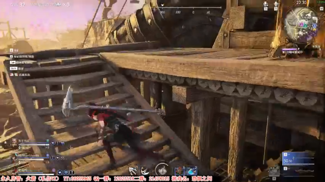 【2021-07-12 20点场】老田啦：【二哥】老田啦铁好人