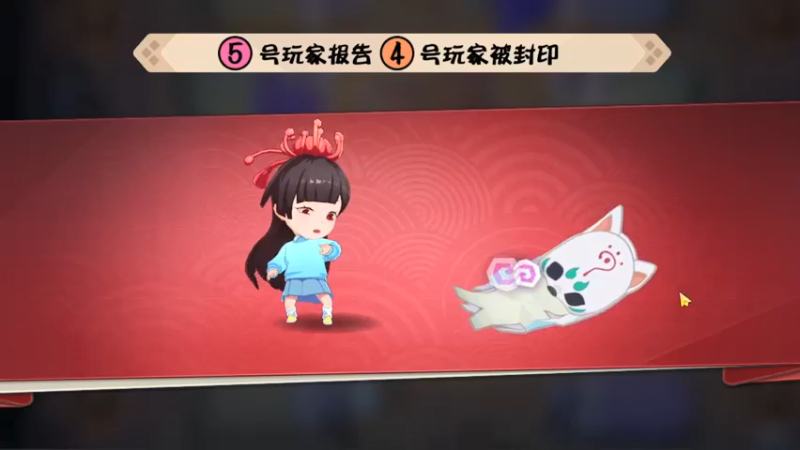 【2021-07-12 23点场】丷夜神：夜老师的游戏课堂