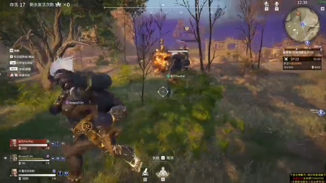 【2021-07-13 06点场】训练把场机器人：机器人：全能主T