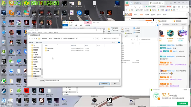 【2021-07-13 04点场】咸鱼超人小D：新恐怖游戏开荒~