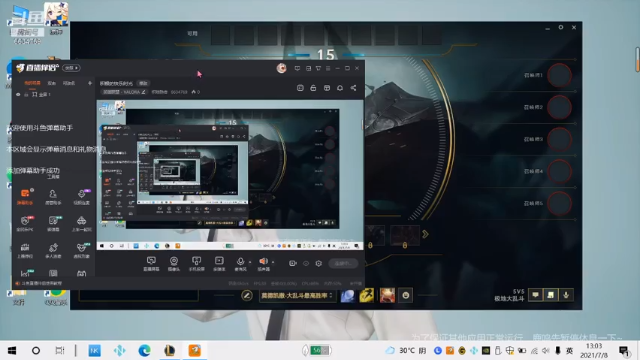 【2021-07-08 13点场】积粮隐者：积粮的快乐时光