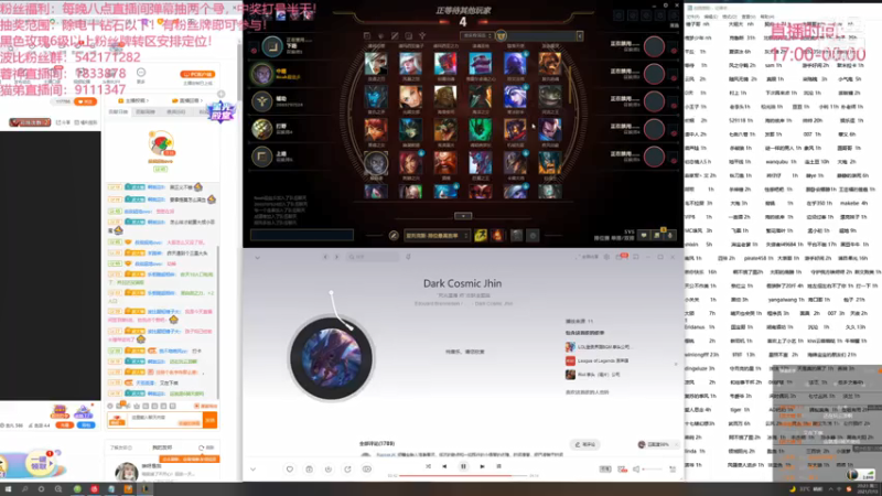 【2021-07-13 20点场】波比腿短锤子长i：两万五千场波比~