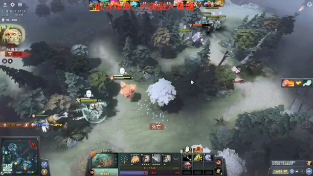 【2021-07-12 11点场】隔窗暗画秋叶无伤：今日份的白给9810125