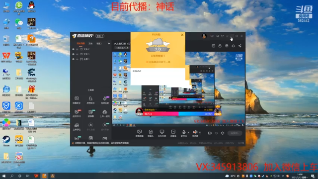 三国志S2水友赛第三周周一01