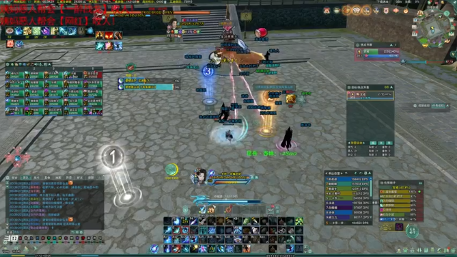 【2021-07-13 00点场】老薇恩恩：薇恩：一个太休闲的直播间~