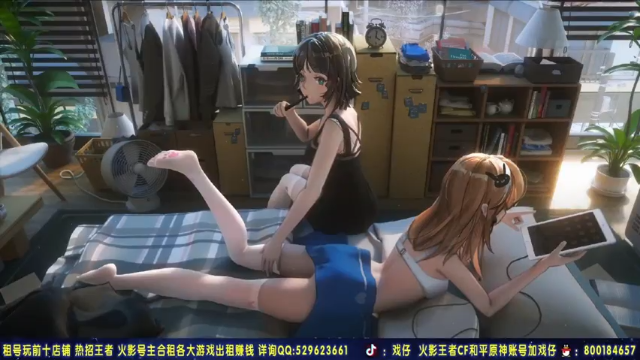 【2021-07-12 20点场】Kurozuka名超：名超：超影分，拿来吧你