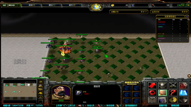 【2021-07-10 23点场】月月丶鸟cc：【鸟】魔兽RPG带新~~~