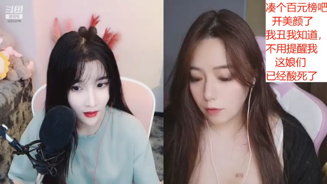 【2021-07-12 22点场】云樱花颜金步摇S：勇敢樱樱，不怕委屈