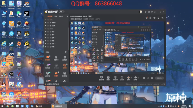 【2021-07-12 18点场】忽忽歪歪：忽忽歪歪 恍恍惚惚  玩游戏