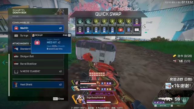 【2021-07-13 07点场】Jusley：【Jusley·老贾】