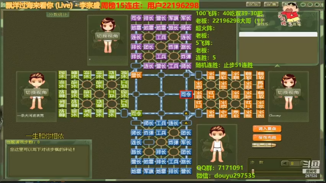 新录像来啦！！!