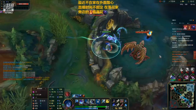 【2021-07-10 22点场】长情易老凯隐：国服第一凯隐：高手教你上大分！