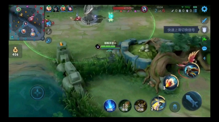 百里守约坐地“杀”，你学费了吗